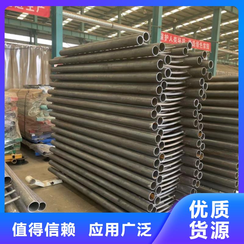 喷漆铝艺护栏价格厚道