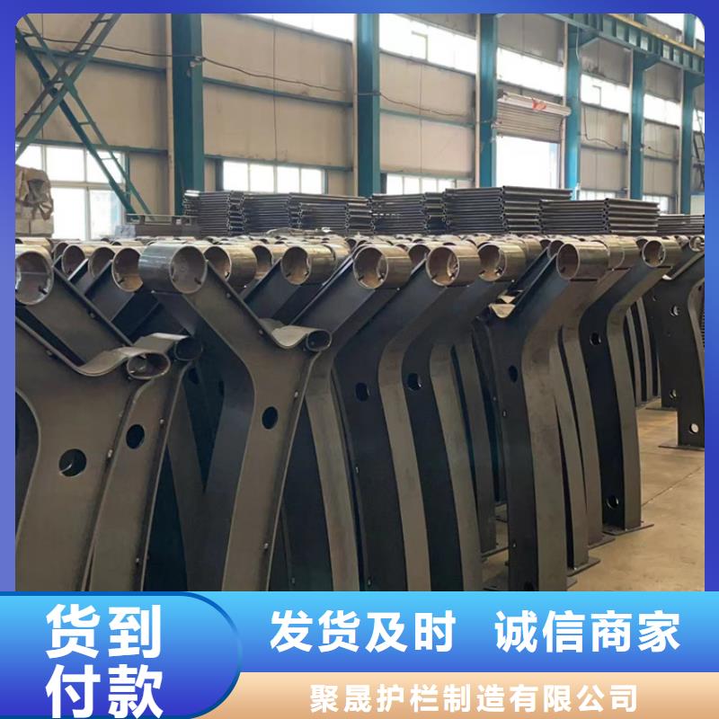 经验丰富的喷漆不锈钢人行道护栏生产厂家