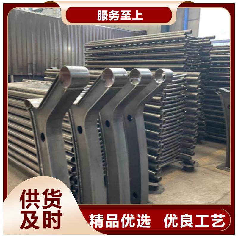 道路护栏城市景观防护栏闪电发货