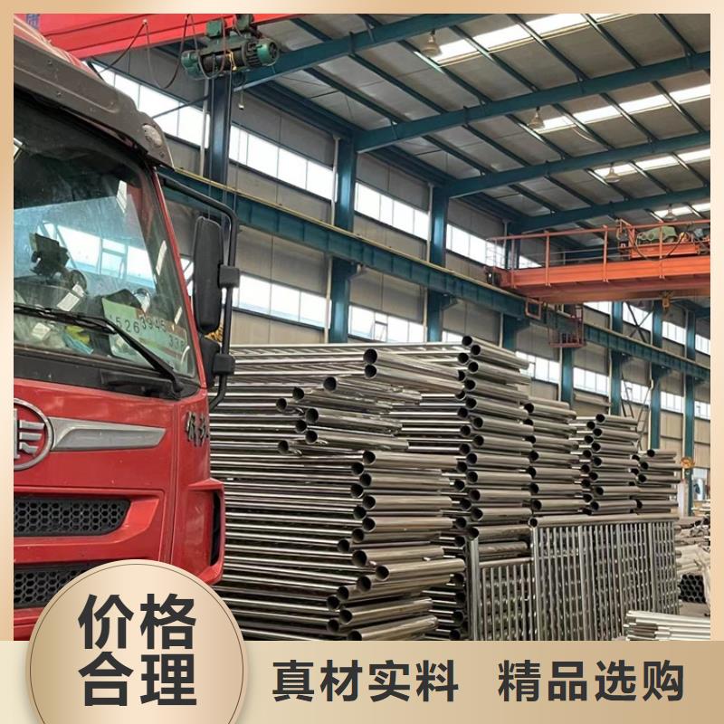  道路护栏让利客户