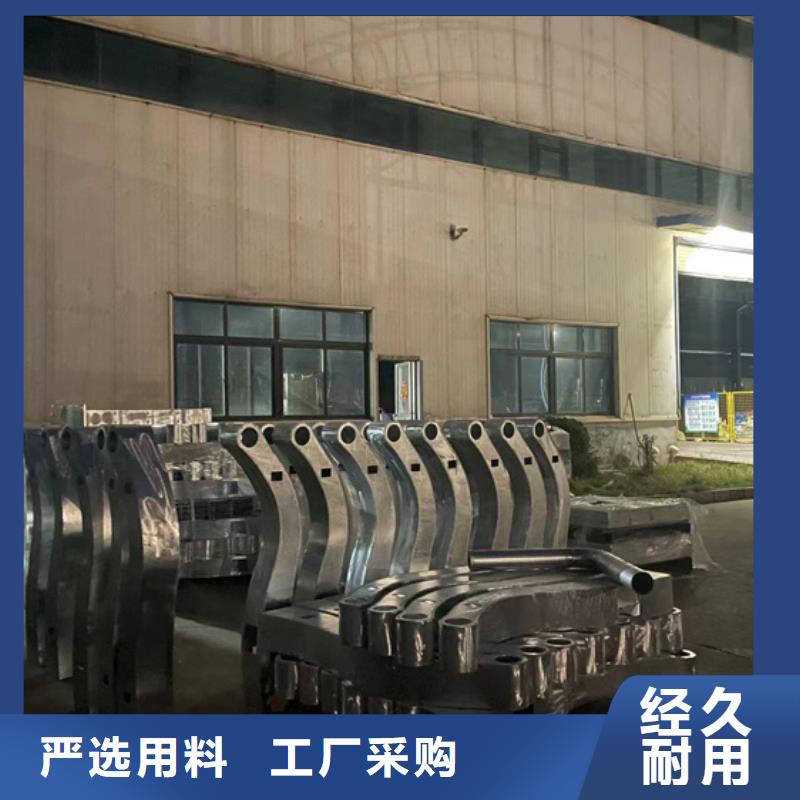  道路护栏快速发货