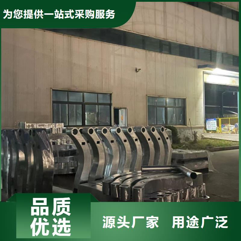 道路护栏多种规格供您选择