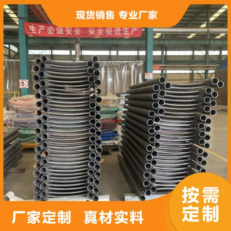  道路护栏N年大品牌