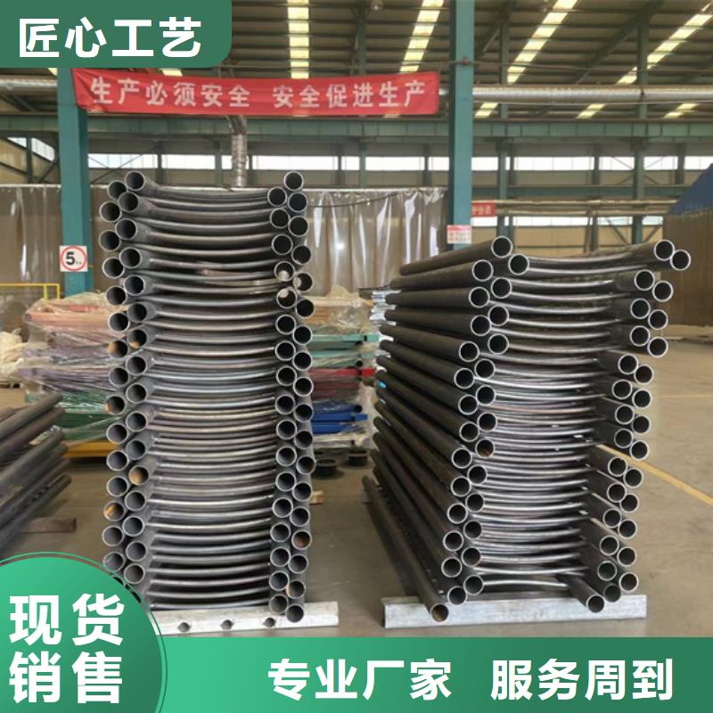道路护栏_钢丝绳护栏厂厂家直营