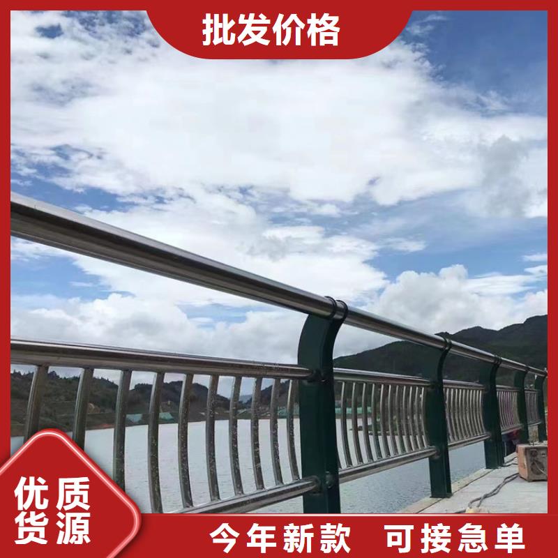 常年供应景区公路防撞护栏-口碑好