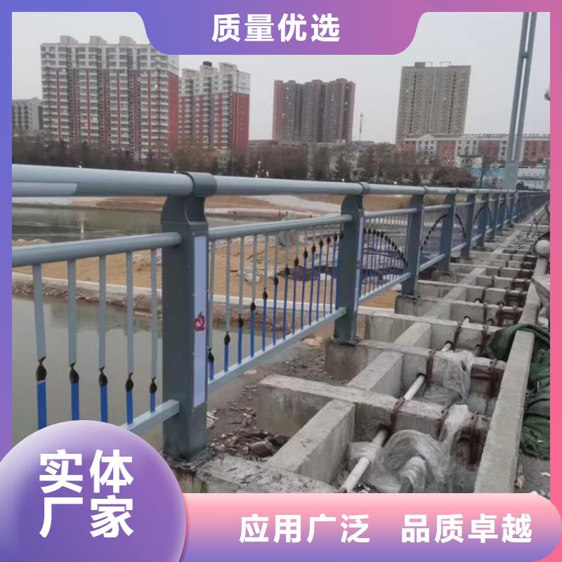 道路护栏桥梁护栏厂一站式供应