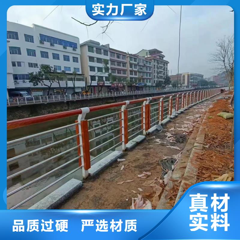 道路护栏精心选材