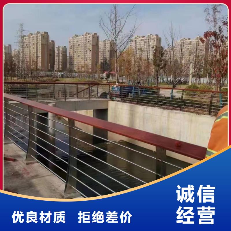 專(zhuān)業(yè)銷(xiāo)售景區(qū)城市天橋護(hù)欄-優(yōu)質(zhì)