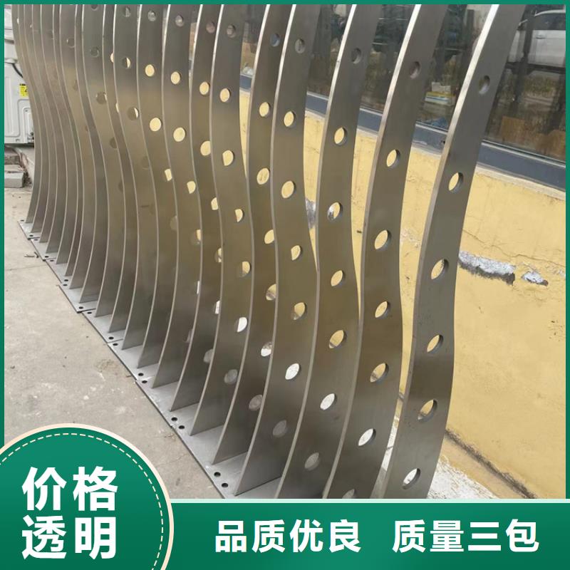  道路护栏满足客户所需