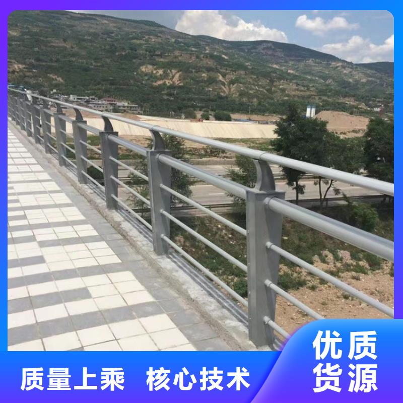 桥梁景观护栏价格-厂家