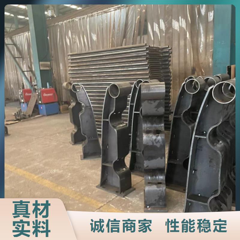 道路护栏【城市景观防护栏】工厂直供