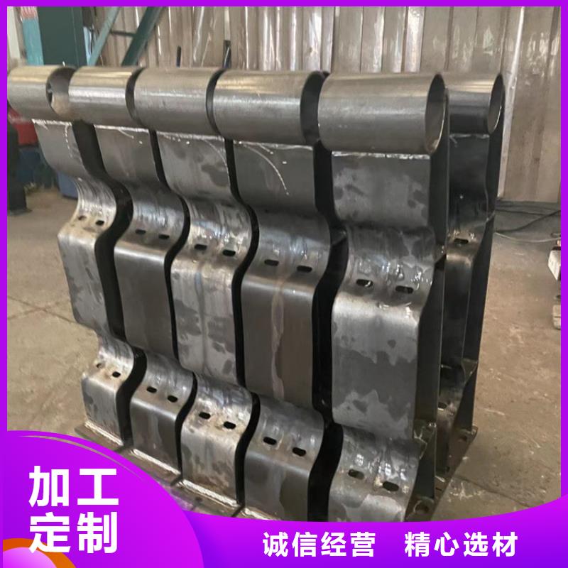 道路护栏 市政道路防护栏可零售可批发