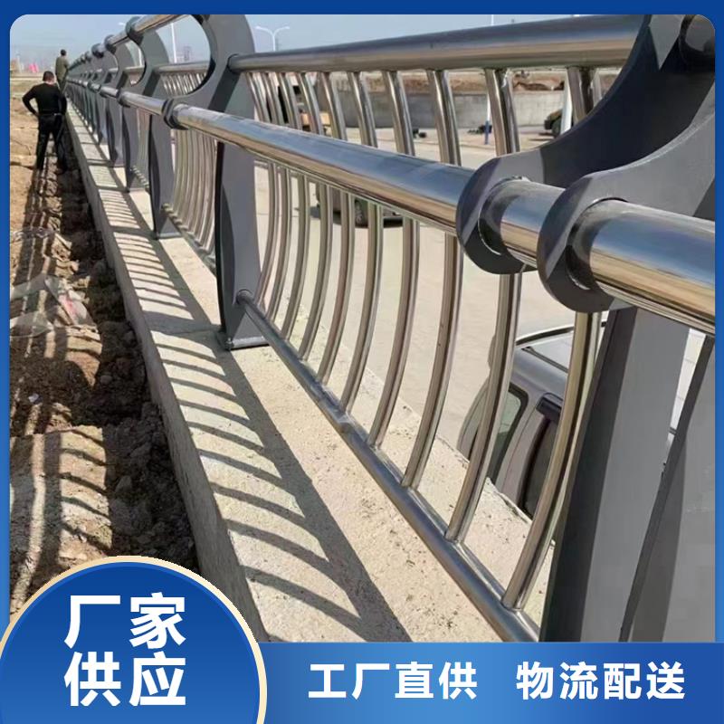 公路防撞护栏参数