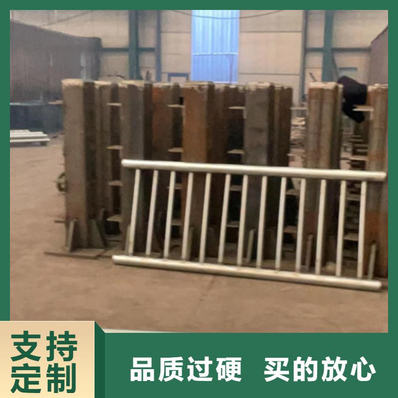 護欄不銹鋼復合管廠客戶好評