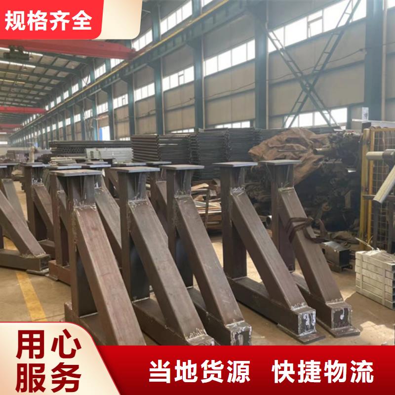 噴漆橋梁防撞欄桿-誠信立足