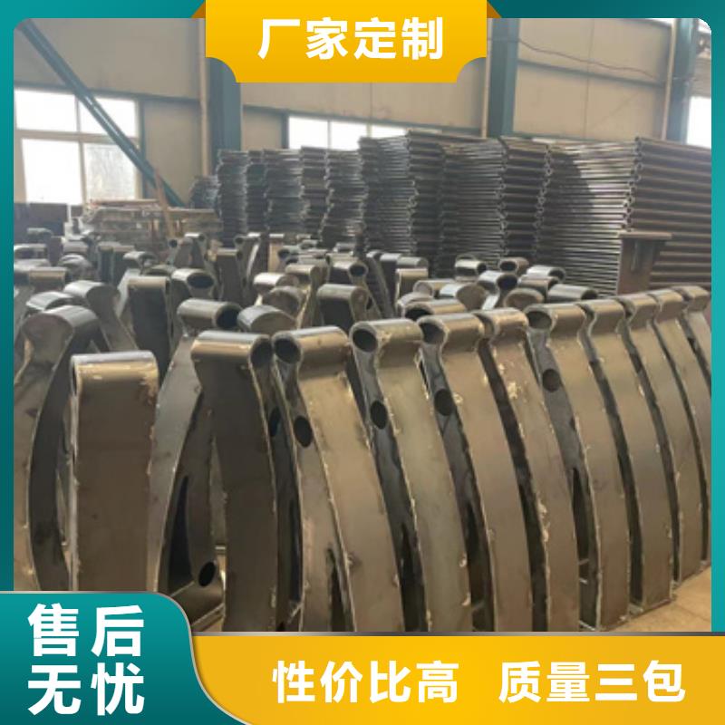 道路护栏_中央分隔栏源头厂家来图定制
