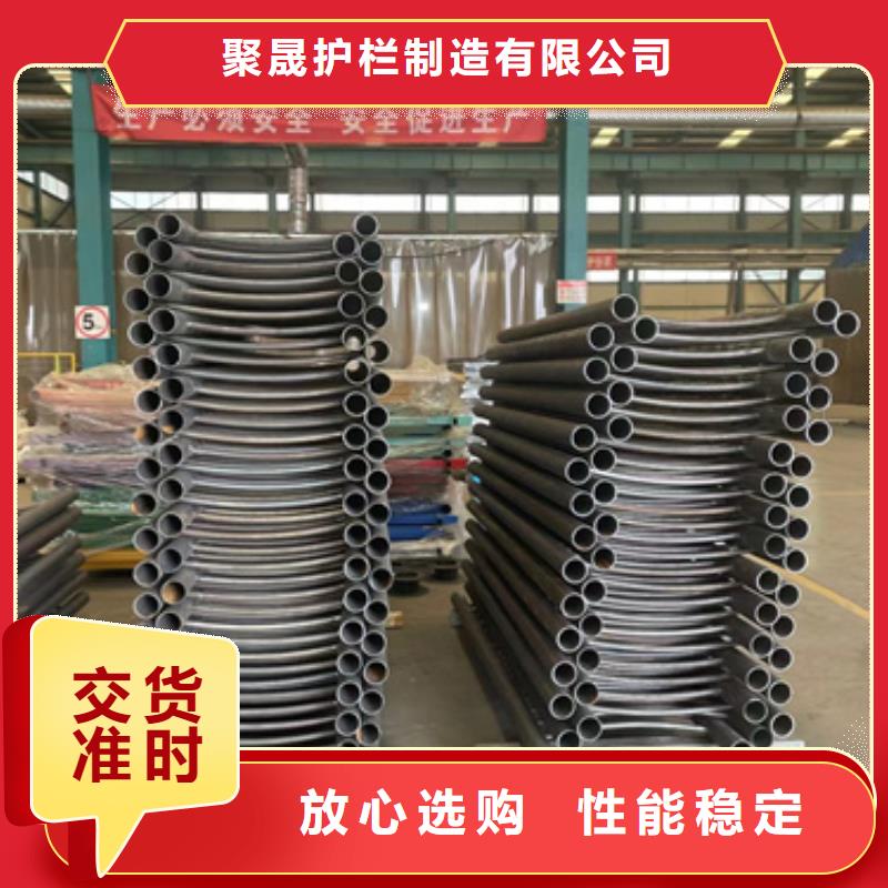 不锈钢防撞护栏厂家批发价-让您满意