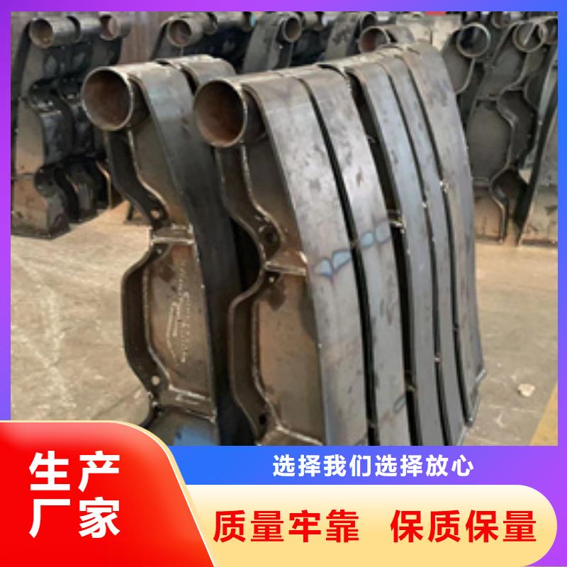 道路護欄鋁合金護欄廠符合標準
