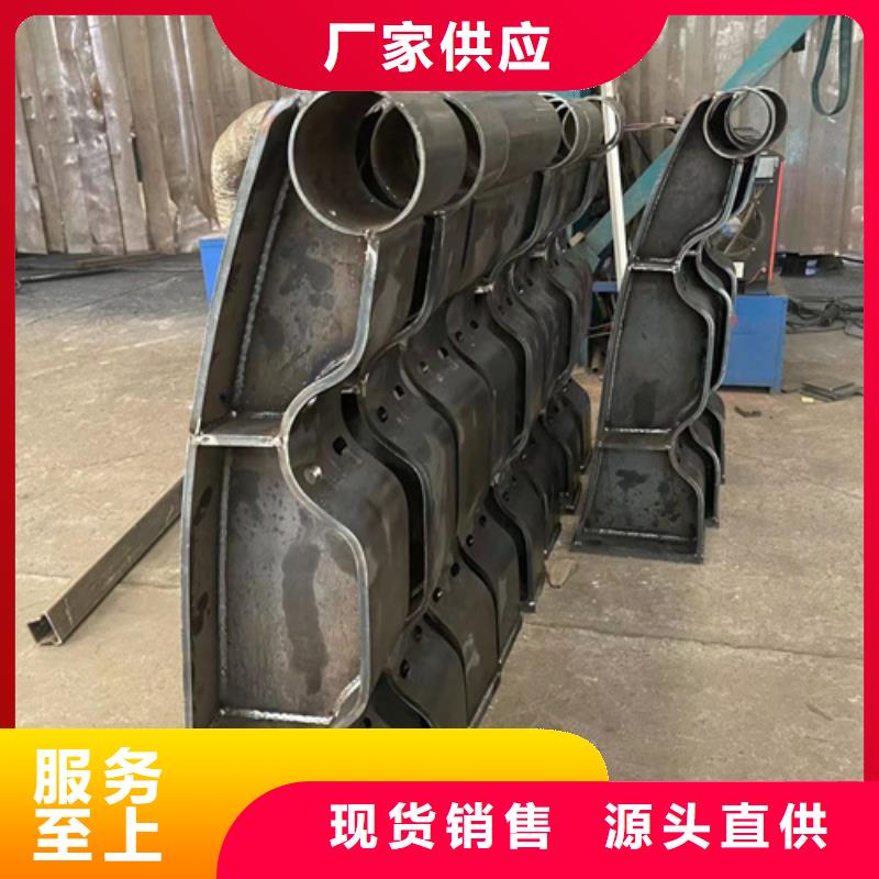 道路护栏-河道护栏厂海量现货