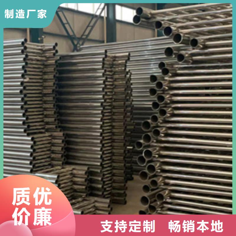 道路护栏今日新品