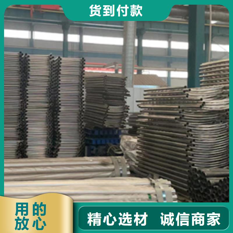 道路护栏 交通防撞围栏质量无忧