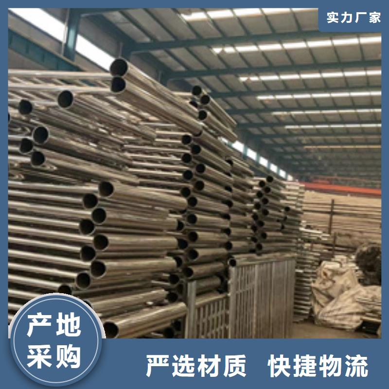 【道路护栏】 防撞护栏厂海量现货