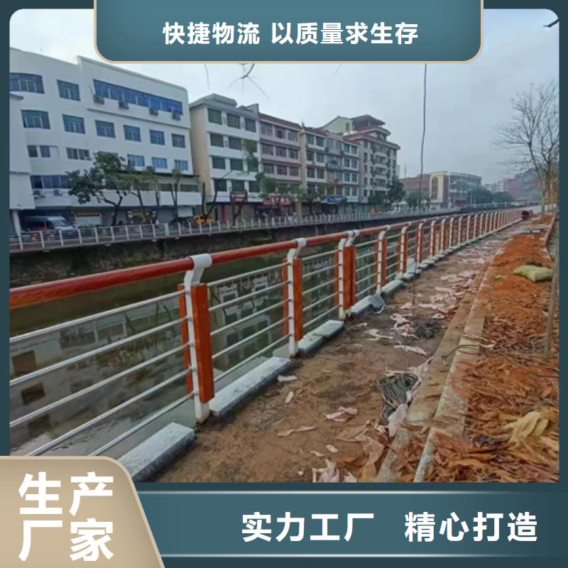 道路护栏_不锈钢复合管厂追求细节品质