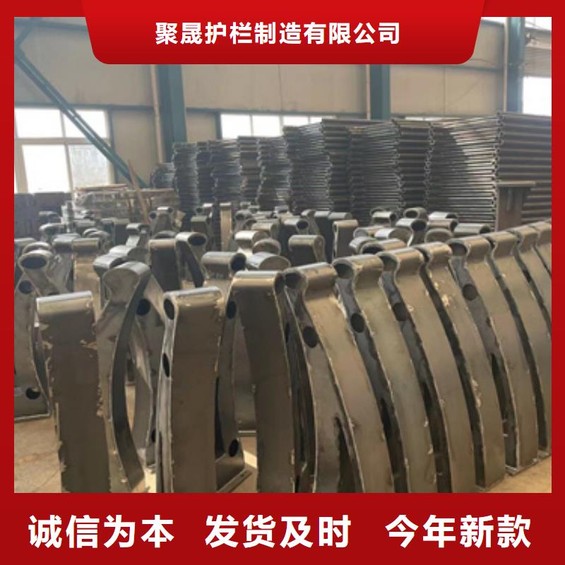 道路护栏诚信为本