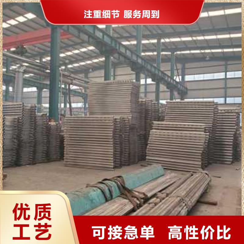 噴漆不銹鋼燈光護(hù)欄質(zhì)量過(guò)硬
