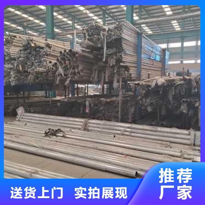 采购铸造石钢管护栏-实体厂家可定制