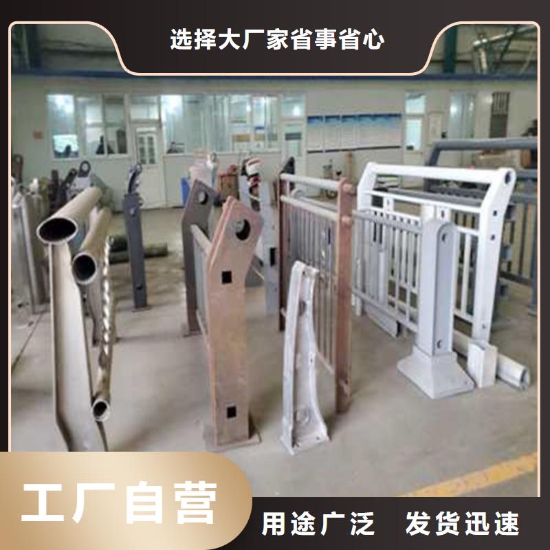 供应桥梁栏杆_品牌厂家
