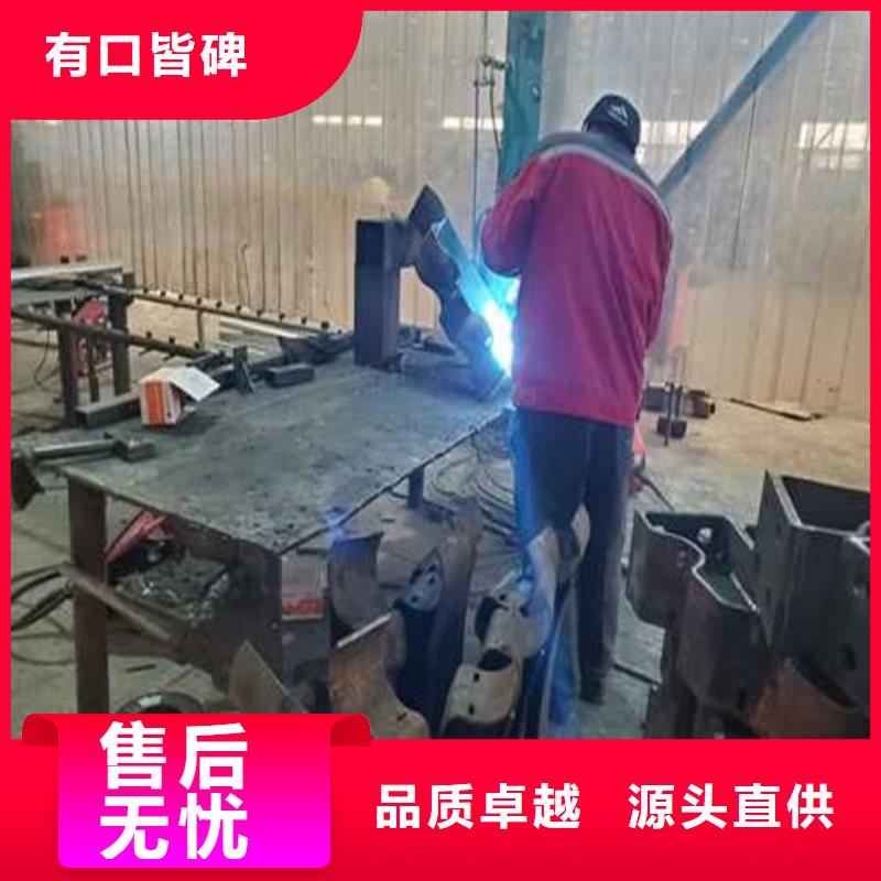 專(zhuān)業(yè)銷(xiāo)售景區(qū)城市天橋護(hù)欄-優(yōu)質(zhì)