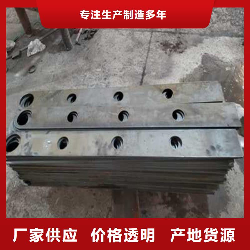 龍文護(hù)欄廠家