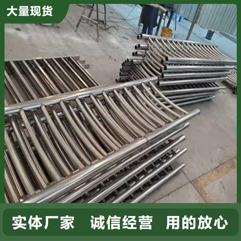  道路护栏精选好货