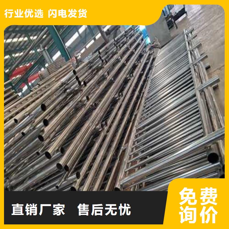 聚晟不锈钢复合管护栏厂【 护栏1 桥梁防撞护栏厂生产经验丰富】