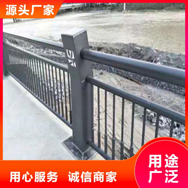 城市天桥不锈钢复合管护栏-城市天桥不锈钢复合管护栏售后保障