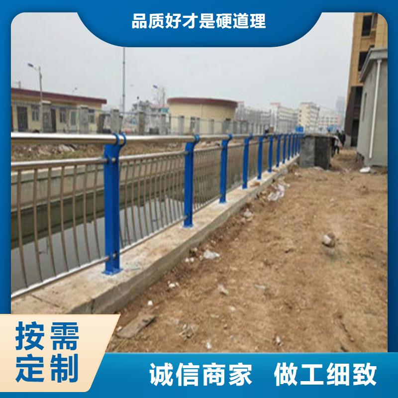 【护栏】不锈钢复合管厂品质保证