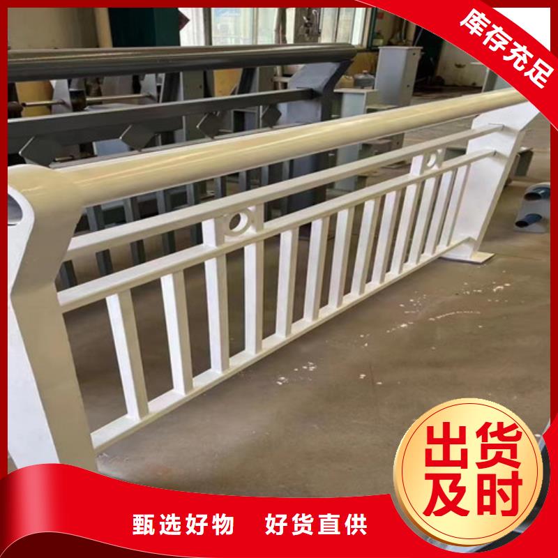  人行道护栏贴心服务
