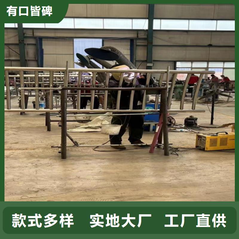 人行道护栏 【不锈钢复合管护栏厂】同行低价