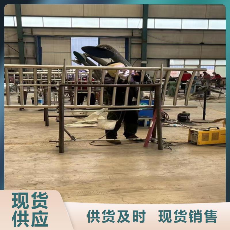 人行道护栏采购