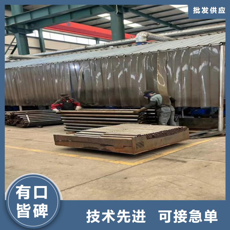 人行道护栏品质优选