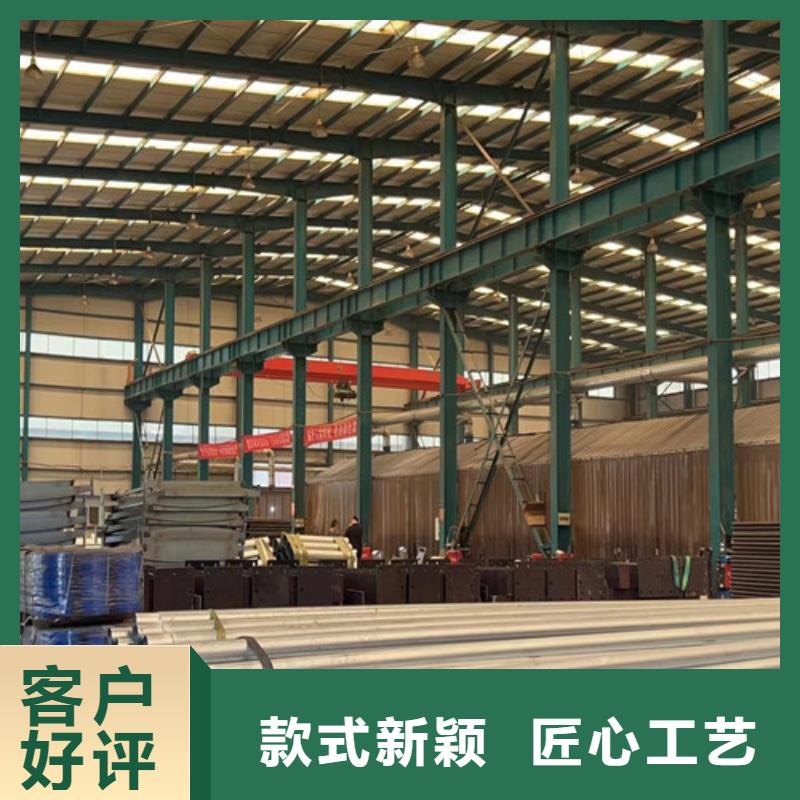 人行道護欄專注產品質量與服務
