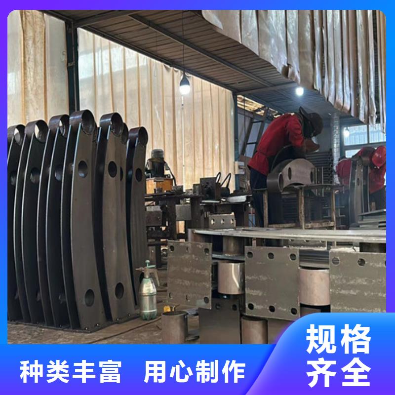 人行道护栏采购