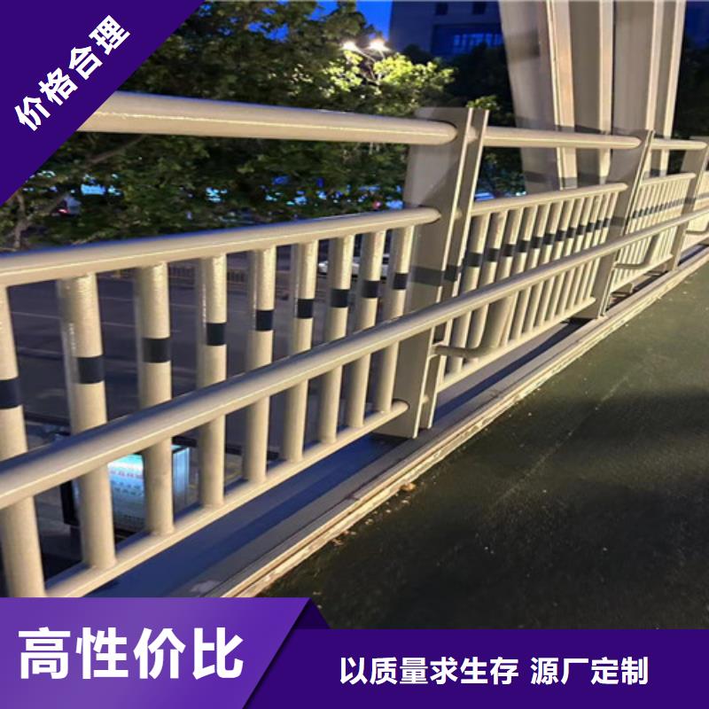 人行道护栏设计制造销售服务一体