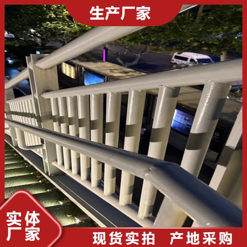 护栏立柱厂家直发