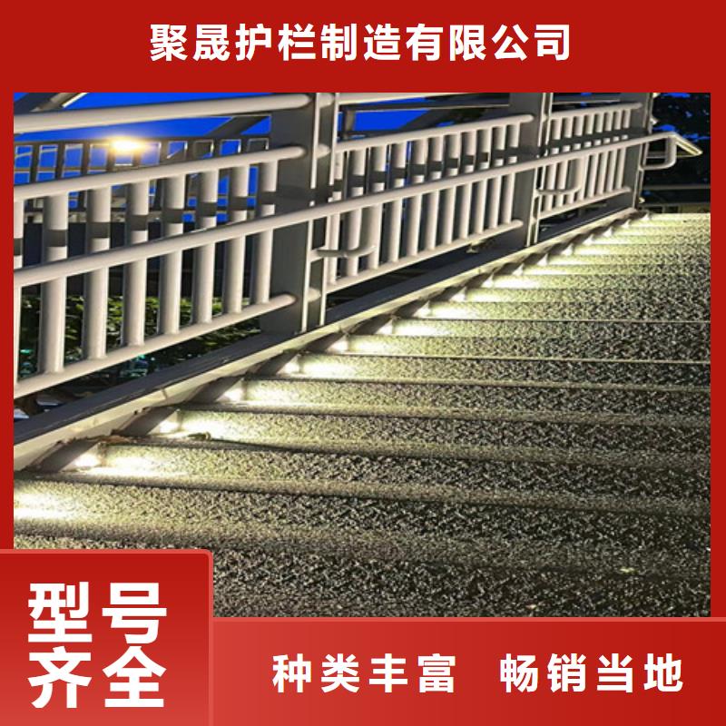人行道護欄防撞護欄自營品質有保障