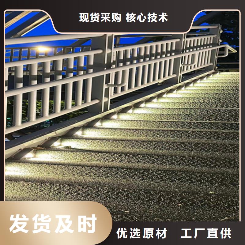人行道护栏严谨工艺