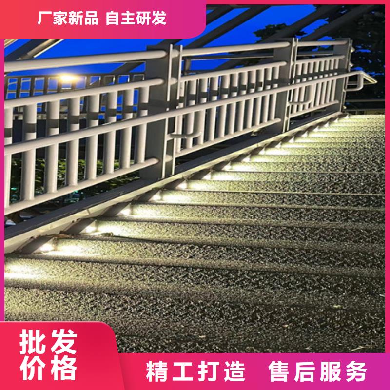 【人行道护栏】钢丝绳护栏厂商家直供