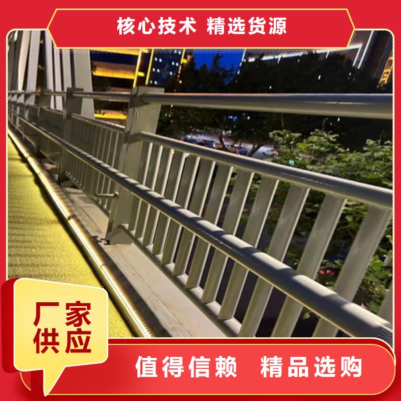 道路护栏24小时发货