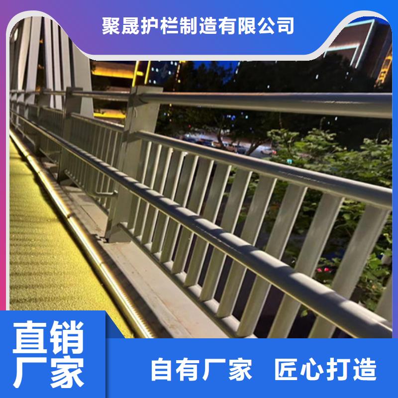  人行道护栏用途广泛